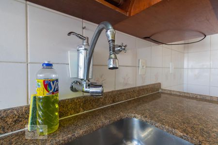 Apartamento à venda com 49m², 2 quartos e 1 vagaCozinha