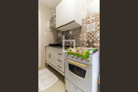 Apartamento para alugar com 57m², 1 quarto e sem vaga Apartamento para alugar com 57m², 1 quarto e sem vagaCozinha