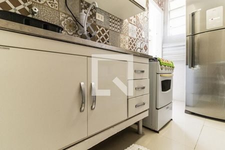Apartamento para alugar com 57m², 1 quarto e sem vaga Apartamento para alugar com 57m², 1 quarto e sem vagaCozinha