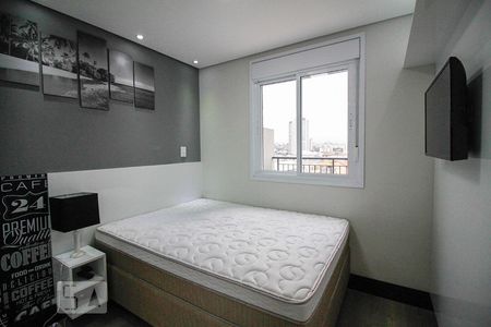 Apartamento à venda com 46m², 1 quarto e 1 vagaQuarto