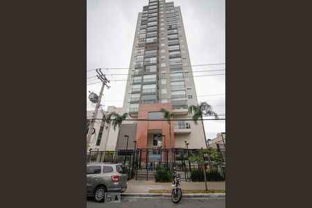 Apartamento à venda com 46m², 1 quarto e 1 vagaFachada