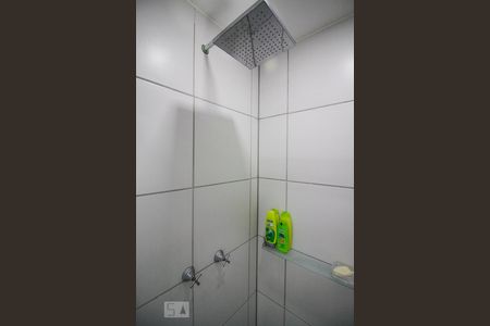 Apartamento à venda com 46m², 1 quarto e 1 vagaBanheiro