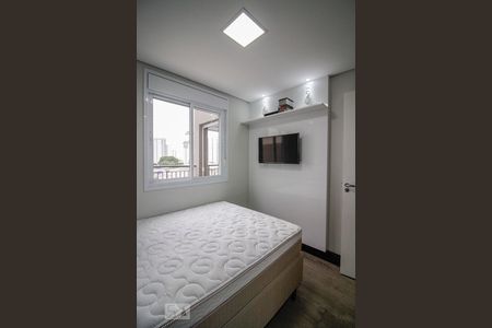 Apartamento à venda com 46m², 1 quarto e 1 vagaQuarto