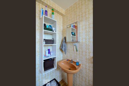 Apartamento para alugar com 40m², 1 quarto e 1 vaga Apartamento para alugar com 40m², 1 quarto e 1 vagaBanheiro