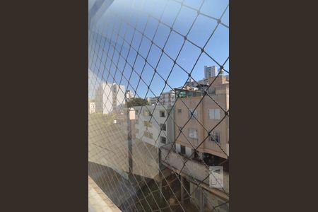 Vista de apartamento para alugar com 2 quartos, 80m² em Cidade Jardim, Belo Horizonte