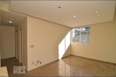 Sala de apartamento para alugar com 2 quartos, 80m² em Cidade Jardim, Belo Horizonte