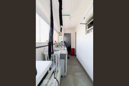 Apartamento à venda com 95m², 2 quartos e 1 vagaÁrea de serviço