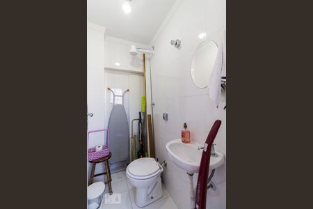 Apartamento à venda com 95m², 2 quartos e 1 vagaBanheiro de serviço