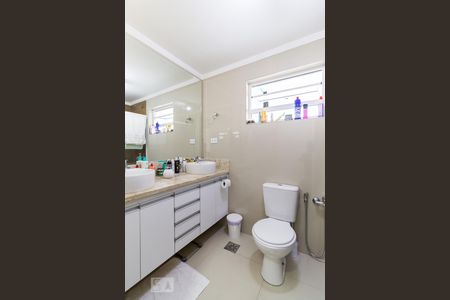 Apartamento à venda com 95m², 2 quartos e 1 vagaBanheiro