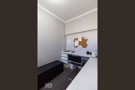 Apartamento à venda com 95m², 2 quartos e 1 vagaQuarto de serviço