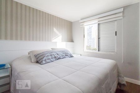 Apartamento à venda com 95m², 2 quartos e 1 vagaQuarto 02 