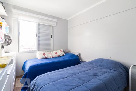 Apartamento à venda com 95m², 2 quartos e 1 vagaQuarto 01 