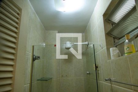 Apartamento à venda com 63m², 1 quarto e 1 vagaBanheiro serviço 