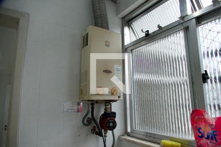 Apartamento à venda com 63m², 1 quarto e 1 vagaÁrea de serviço 