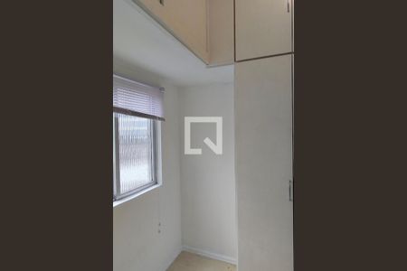 Apartamento à venda com 63m², 1 quarto e 1 vagaQuarto serviço 
