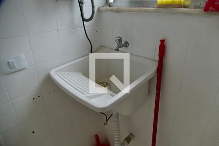 Apartamento à venda com 63m², 1 quarto e 1 vagaÁrea de serviço 