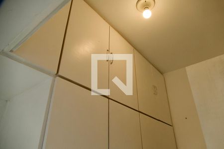 Apartamento à venda com 63m², 1 quarto e 1 vagaQuarto serviço 