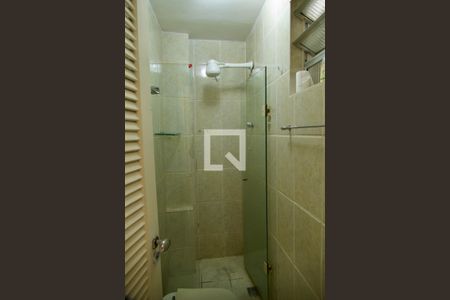 Apartamento à venda com 63m², 1 quarto e 1 vagaBanheiro serviço 