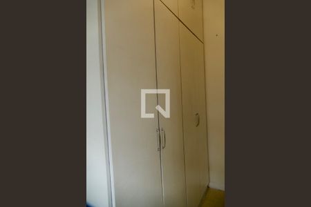 Apartamento à venda com 63m², 1 quarto e 1 vagaQuarto serviço 