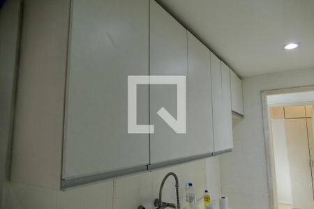 Apartamento à venda com 63m², 1 quarto e 1 vagaCozinha