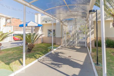 Apartamento à venda com 38m², 1 quarto e 1 vagaFachada