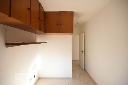 Apartamento à venda com 50m², 2 quartos e 2 vagas Apartamento à venda com 50m², 2 quartos e 2 vagasQuarto 2