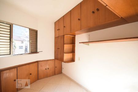 Quarto 2 de apartamento à venda com 2 quartos, 50m² em Jardim Bonfiglioli, São Paulo