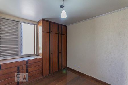Apartamento à venda com 100m², 3 quartos e 2 vagasSuíte