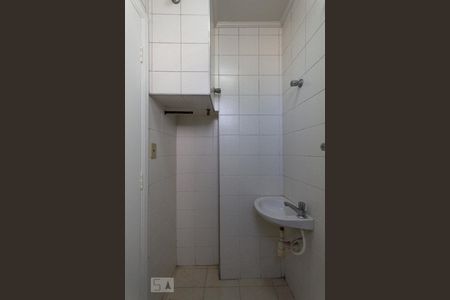 Apartamento à venda com 100m², 3 quartos e 2 vagasBanheiro de Serviço
