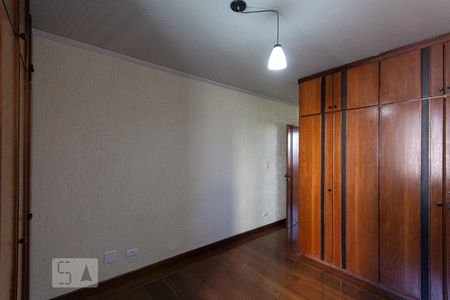 Apartamento à venda com 100m², 3 quartos e 2 vagasSuíte
