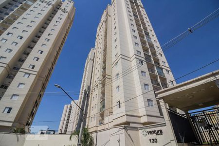 Apartamento para alugar com 49m², 2 quartos e 1 vagaFachada