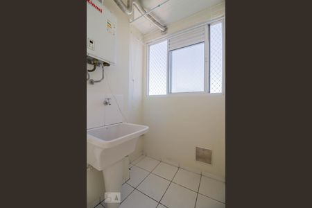 Apartamento para alugar com 49m², 2 quartos e 1 vagaÁrea de serviço