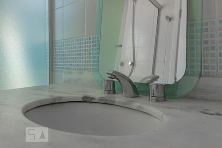 Apartamento para alugar com 65m², 1 quarto e 2 vagasBanheiro suíte