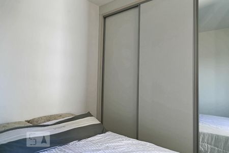 Quarto de apartamento à venda com 1 quarto, 46m² em Bela Vista, São Paulo