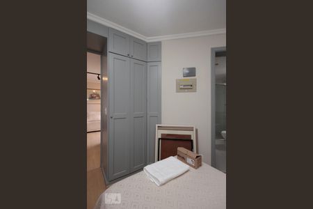 Apartamento para alugar com 40m², 1 quarto e 1 vagaSuíte