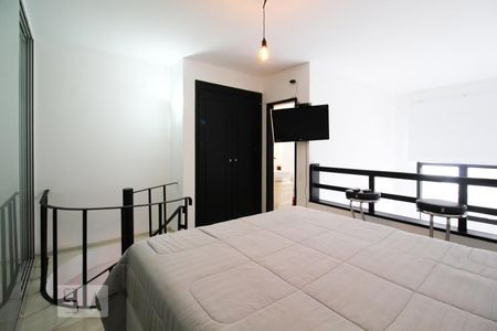 Apartamento para alugar com 53m², 1 quarto e 1 vagaSuíte 