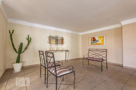 Apartamento para alugar com 96m², 3 quartos e 1 vaga Apartamento para alugar com 96m², 3 quartos e 1 vagaHall Social