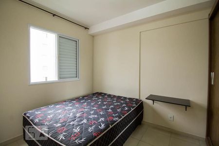 Quarto 1 de apartamento para alugar com 1 quarto, 33m² em Cambuci, São Paulo