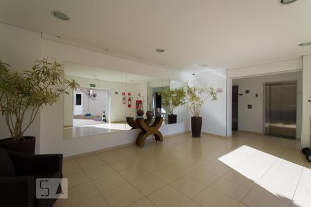 Apartamento para alugar com 33m², 1 quarto e sem vagaHall de Entrada