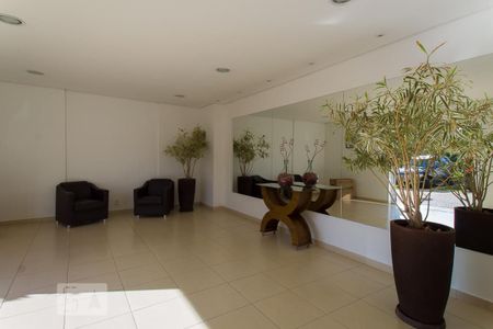 Apartamento para alugar com 33m², 1 quarto e sem vagaHall de Entrada