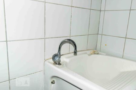 Apartamento para alugar com 37m², 1 quarto e 1 vaga Apartamento para alugar com 37m², 1 quarto e 1 vagaPia da Área de Serviço