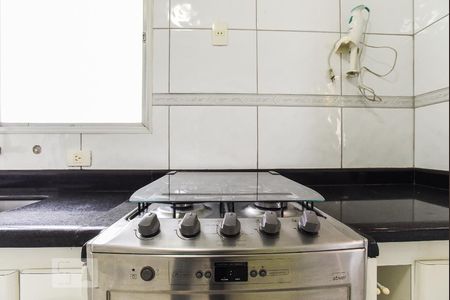 Apartamento à venda com 88m², 2 quartos e 1 vagaCozinha