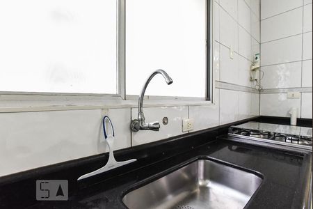 Apartamento à venda com 88m², 2 quartos e 1 vagaCozinha