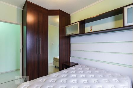 Apartamento à venda com 88m², 2 quartos e 1 vagaQuarto 2