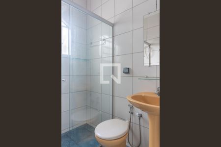 Casa para alugar com 430m², 6 quartos e 4 vagasBanheiro Social 1