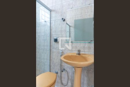 Casa para alugar com 430m², 6 quartos e 4 vagasBanheiro Social 2