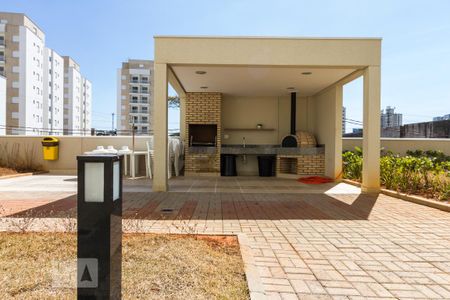 Apartamento para alugar com 46m², 2 quartos e 1 vaga Apartamento para alugar com 46m², 2 quartos e 1 vagaChurrasqueira