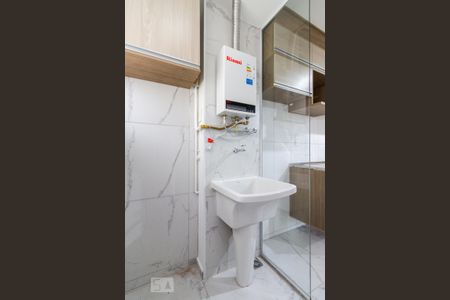 Apartamento para alugar com 46m², 2 quartos e 1 vaga Apartamento para alugar com 46m², 2 quartos e 1 vagaArea de Serviço