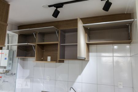 Apartamento para alugar com 46m², 2 quartos e 1 vaga Apartamento para alugar com 46m², 2 quartos e 1 vagaCozinha - Armário