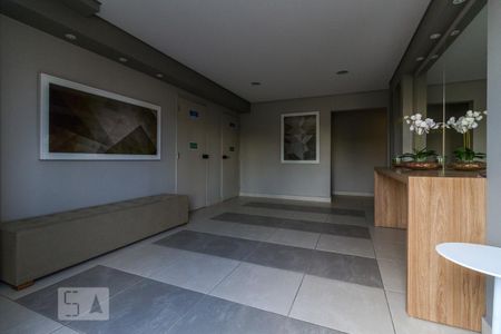 Apartamento para alugar com 46m², 2 quartos e 1 vaga Apartamento para alugar com 46m², 2 quartos e 1 vagaHall Social